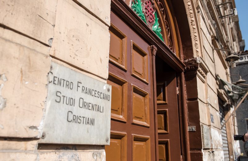 Porta di ingresso del Centro Francescano di Studi Orientali Cristiani